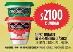 Supermercados Vea La serenisima clásico queso untable original o light, pot. oferta