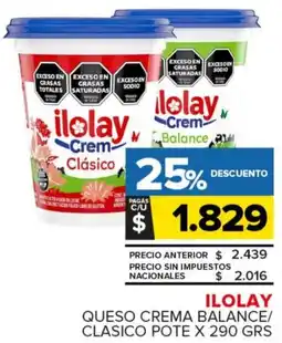 Carrefour Maxi Ilolay queso crema balance/ clasico pote oferta
