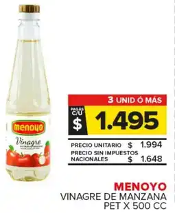 Carrefour Maxi Menoyo vinagre de manzana pet oferta
