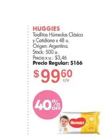 Simplicity Huggies Toallitas Húmeda Clásico Y Cotidiano x 48 u oferta