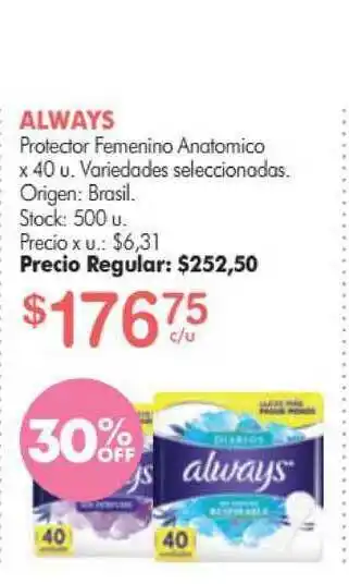 Simplicity Always Protector Femenino Anatomico x 40 u oferta