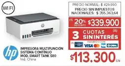 Carrefour Hp impresora multifunción sistema continuo mod. smart tank oferta