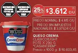 Carrefour Casancrem queso crema clásico/light pote oferta