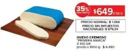 Carrefour Primera marca queso cremoso oferta