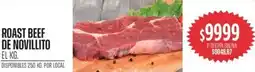 Supermercados Vea Roast beef de novillito oferta