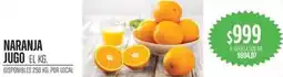 Supermercados Vea Naranja jugo oferta