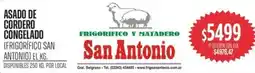 Supermercados Vea Asado de cordero congelado oferta