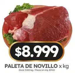 Cordiez Paleta de novillo oferta
