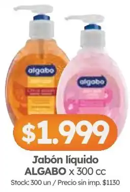 Cordiez Algabo jabón líquido oferta