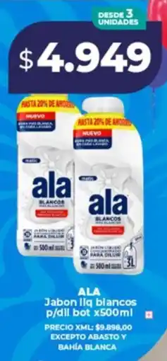 Supermayorista Vital Ala jabon liq blancos p/dll bot oferta
