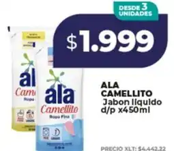 Supermayorista Vital Ala camellito jabon liquido d/p oferta