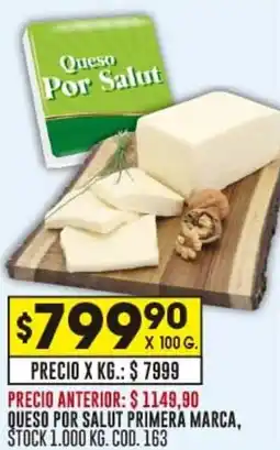 Coto Queso por salut primera marca oferta