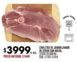 Coto Chuletas de jamón/jamón de cerdo con hueso oferta