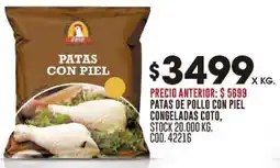 Coto Patas de pollo con piel congeladas coto oferta
