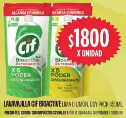 Supermercados Vea Lavavajilla cif bioactive lima o limón, doy pack oferta