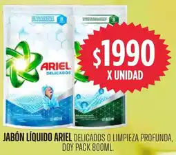 Supermercados Vea Jabón líquido ariel delicados o limpieza profunda oferta