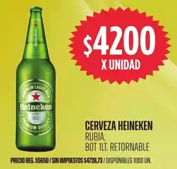 Supermercados Vea Heineken cerveza rubia, bot oferta