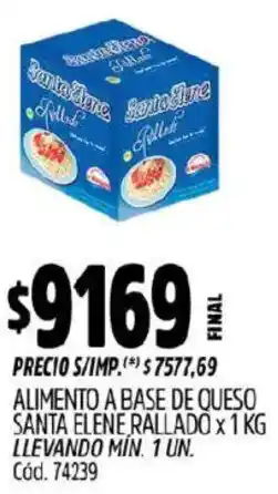 Supermercados Yaguar Alimento a base de queso santa elene ralladox oferta