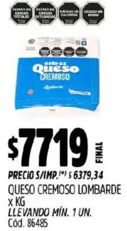 Supermercados Yaguar Cremoso lombarde queso oferta
