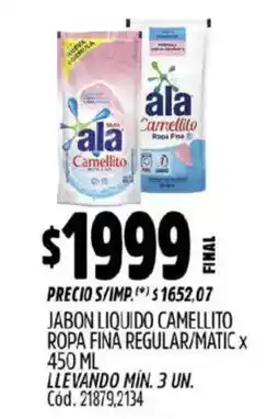 Supermercados Yaguar Ala jabon liquido oferta