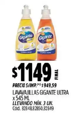 Supermercados Yaguar Gigante lavavajillas ultra oferta