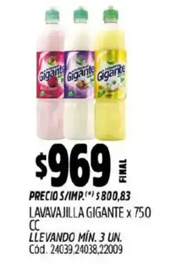 Supermercados Yaguar Gigante lavavajilla oferta