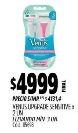 Supermercados Yaguar Venus upgrade sensitive oferta