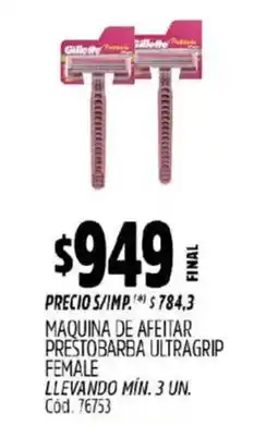 Supermercados Yaguar Gillette ultragrip female oferta