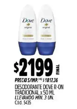 Supermercados Yaguar Dove Roll-on origial oferta