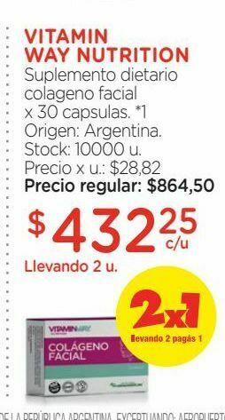 Farmacity Suplemento dietario vitamin way colágeno facial x 30 un oferta
