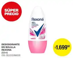 Atomo Conviene Rexona desodorante en bolilla oferta