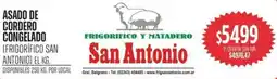 Supermercados Vea Asado de cordero congelado oferta