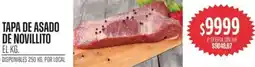 Supermercados Vea Tapa de asado de novillito oferta