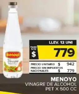 Carrefour Maxi Menoyo vinagre de alcohol pet oferta