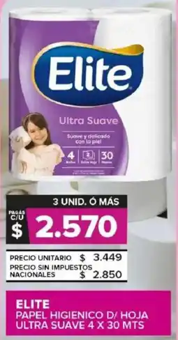 Carrefour Maxi Elite papel higienico d/ hoja ultra suave oferta