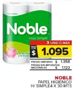 Carrefour Maxi Noble papel higienico h/simple oferta