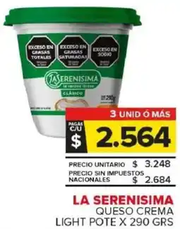 Carrefour Maxi La serenisima queso crema light pote oferta