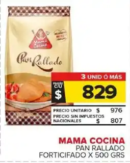 Carrefour Maxi Mama cocina pan rallado forticifado oferta