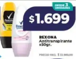 Supermayorista Vital Rexona antitranspirante oferta