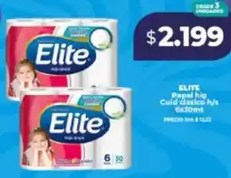 Supermayorista Vital Elite papel hig cuid clasico h/s oferta