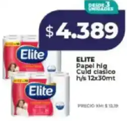 Supermayorista Vital Elite papel hig culd clasico h/s oferta