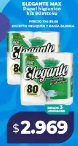 Supermayorista Vital Elegante max papel higienico h/s oferta