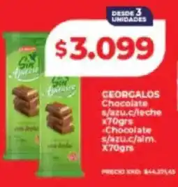Supermayorista Vital Georgalos s/azu.c/leche oferta