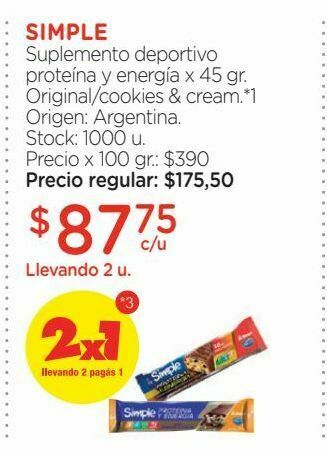 Farmacity Simple suplemento deportivo proteína y energía x 45 gr. oferta