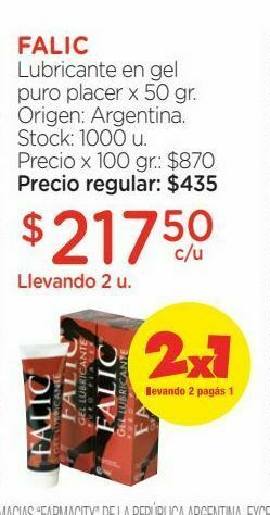 Farmacity Falic lubricante en gel puro placer x 50 gr oferta