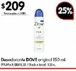 Disco Desodorante dove 150 ml oferta