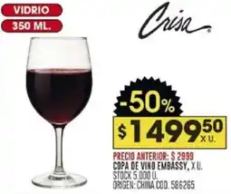Coto Crisa copa de vino embassy oferta