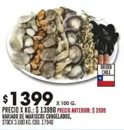 Coto Variado de mariscos congelados oferta