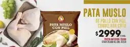 Coto Pata muslo de pollo con piel congelada coto oferta