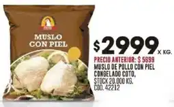 Coto Muslo de pollo con piel congelado coto oferta
